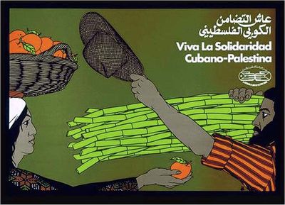 http://a34.idata.over-blog.com/404x289/2/57/52/12/cuba-si-lorraine/Rudin_Cuba_Palestine_PPT_0.jpg