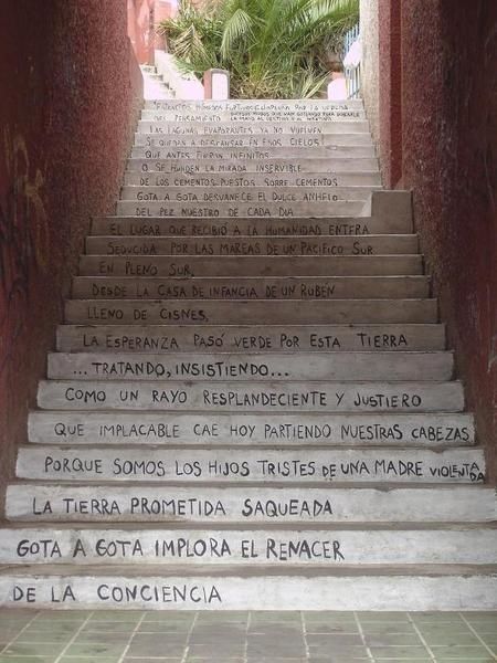 escalier-poetique.jpg